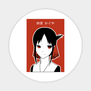 Shinomiya Kaguya (White) Magnet